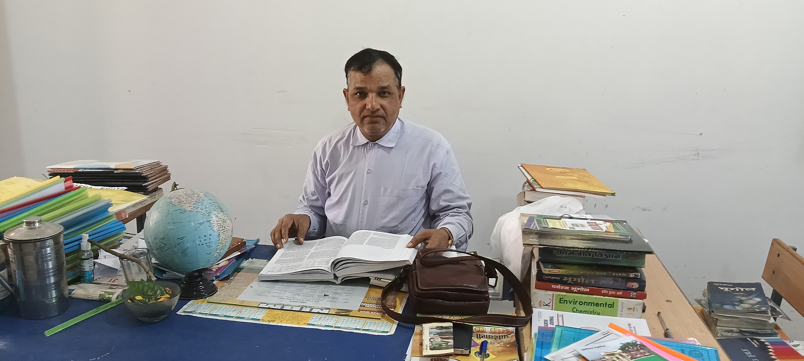 Vice Principal
